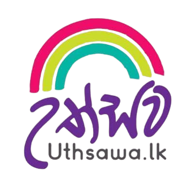 Uthsawa.lk Logo